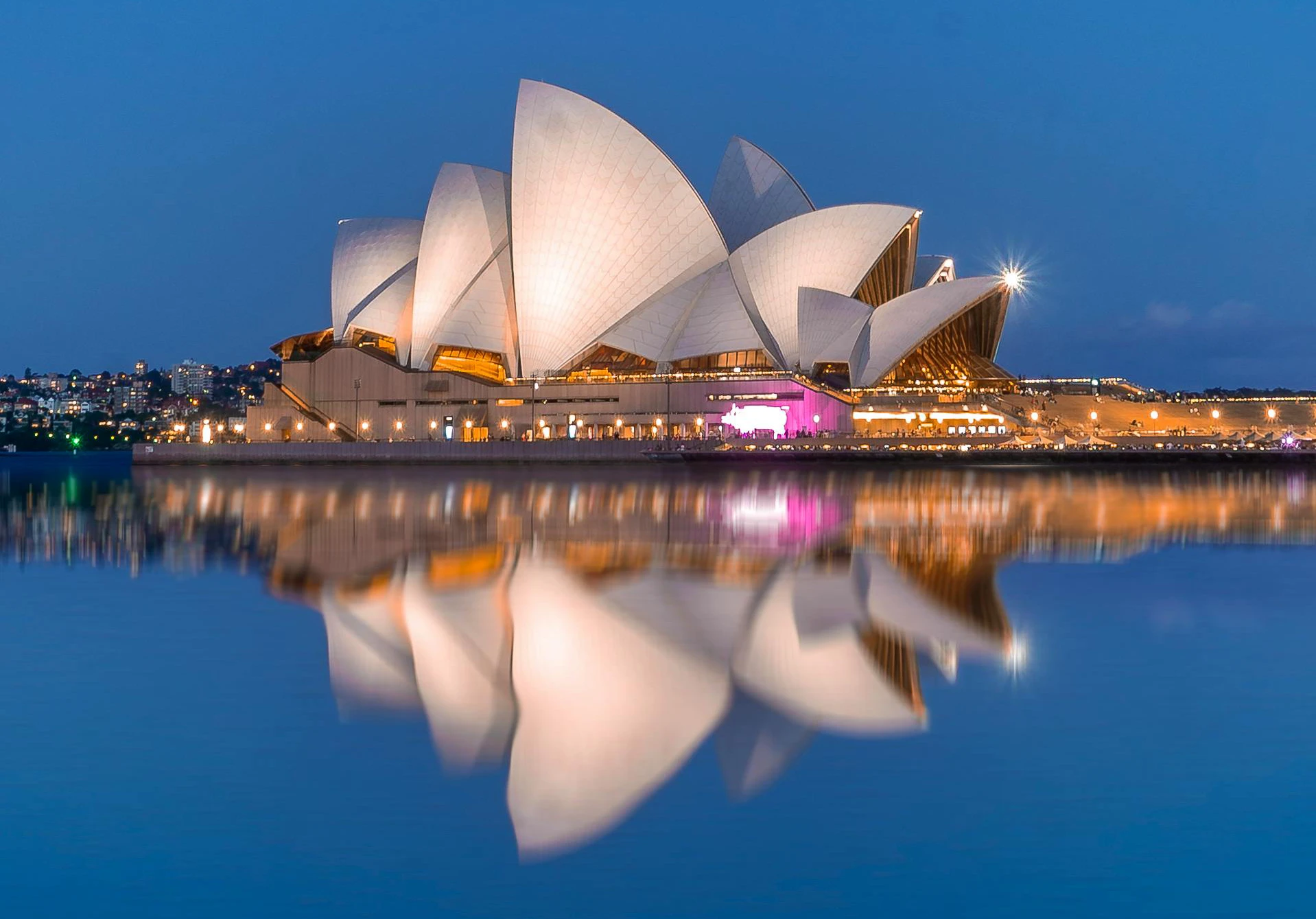 Sydney opera house at night